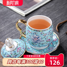 景德镇高档骨瓷家用泡茶杯子，陶瓷水杯三件套办公室，主人杯描金茶杯