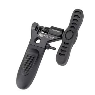 BikeHand自行车链条拆链器 截链器 断链工具打链器链条安装YC-336