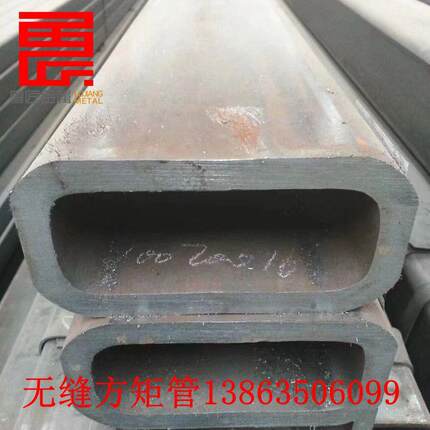 加工q345b无缝方管冷挤压q345d东北100*100*8方矩管低温冷冷拔