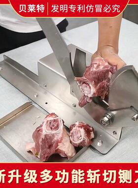 切肉切骨机手动切猪蹄棒骨大骨铡刀小型牛羊排脊骨家商用剁排骨机