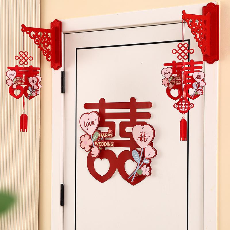 房L0101布置喜字灯笼挂件房间婚通大门装饰客窗厅花结婚立体卡喜