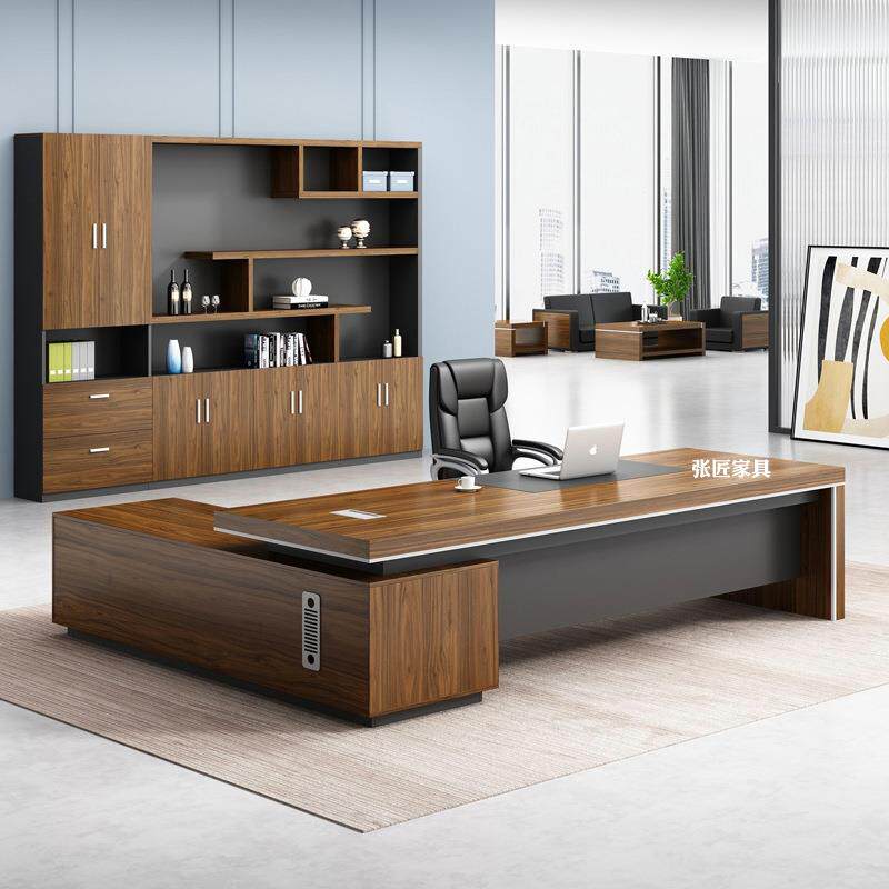 办公桌板式张匠办公家具经理桌主管桌子椅组合书柜板式办公桌