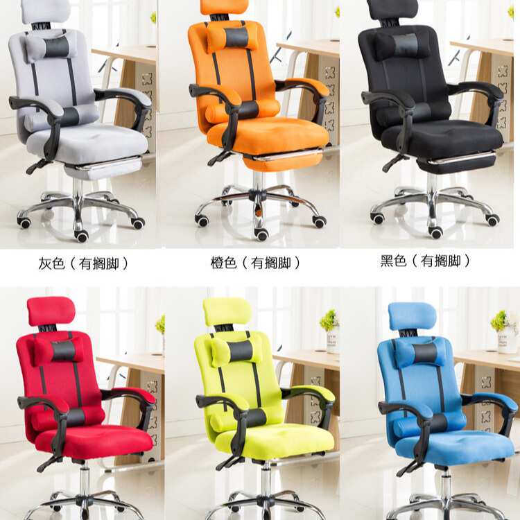 电脑椅办公椅家用电竞网布升降转可躺椅子人体工学职员椅YG-210