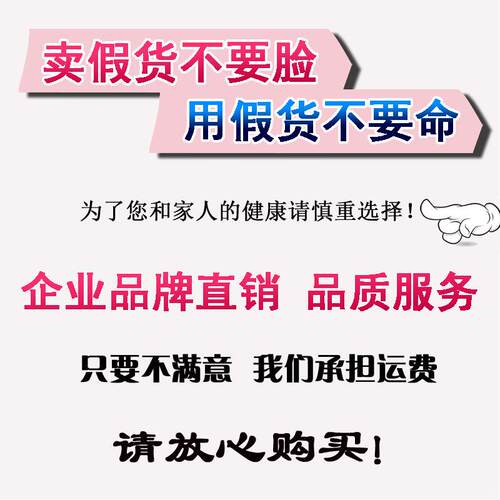 棉絮子垫被褥双人铺床床四季通用定做寝室0IXB.98m学生宿舍.m褥棉