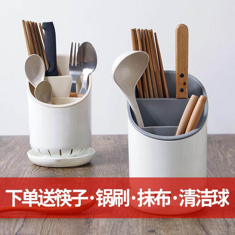 沥水防霉筷子笼置物架家用筷笼筷筒盒子厨房餐具勺子筷子筒