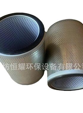04020-02002空压机油雾分离器滤芯玻纤油水分离滤芯04020-02002