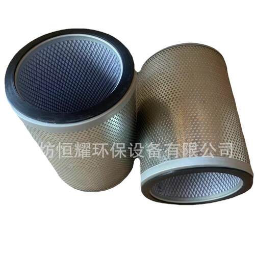 04020-02002空压机油雾分离器滤芯玻纤油水分离滤芯04020-02002
