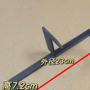 正方形煤气灶炉架加厚防滑锅架煤气灶长方形支架子炉具配件