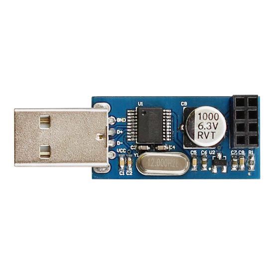 USB转ESP8266 WIFI模块转接板手机电脑无线通信片机WIFI开发