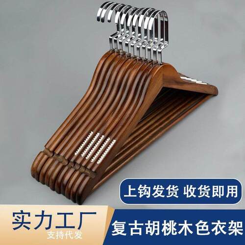 cabinet skid hangers clothes clip coat hanger wooden rack