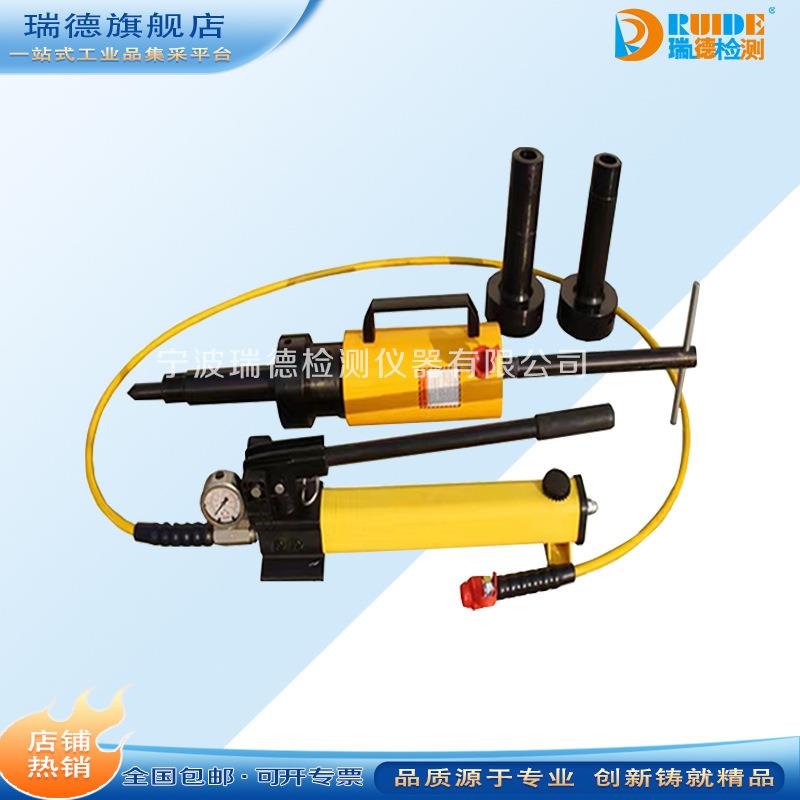 瑞德供应HT-0233液力偶合器专用拉马20T液力偶合器拆卸器现货促销