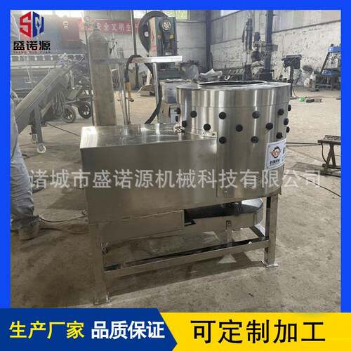 厂家供应立式不锈钢圆筒打爪机多功能家禽脱爪机鸡鸭鹅脱爪设备 - 封面