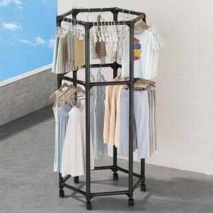 新款晾衣架360度旋转六边形衣架卧室收纳衣帽架阳台移动晒衣架
