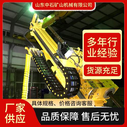 偏远矿区山地林区获取完整岩芯样本 轻量化占地小轻便岩芯钻