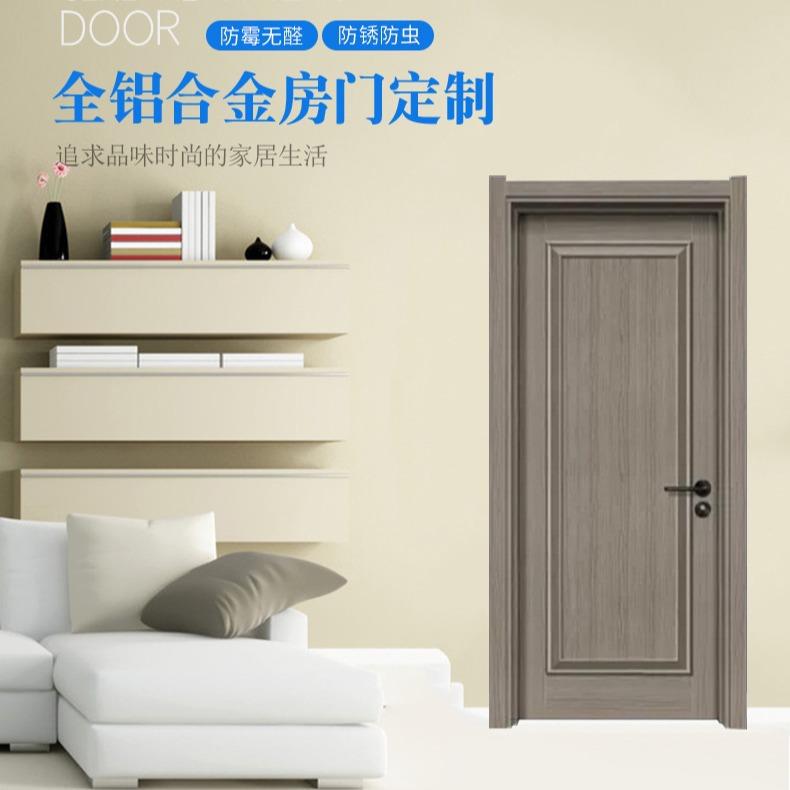 2026直销镁铝合金平开门厨房门卫生间门家用卧室门工装全铝门