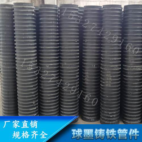 FRPP异形肋模压管 增强聚丙烯 排水排污管 8KN/㎡ 厂家直销