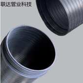 自锁式 拉顶管 PE置换管12.5KN柔性密封聚乙烯缠绕实壁排水管自锁式