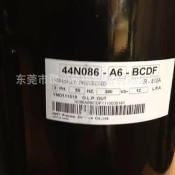HABOR 台湾哈伯油冷机压缩机 水冷机压缩机 配件-压缩机44N086-A6