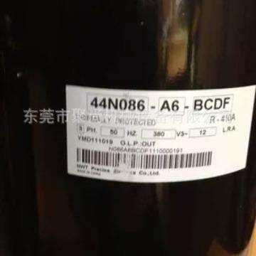 HABOR 油冷机压缩机 水冷机压缩机 配件-压缩机44N086-A6