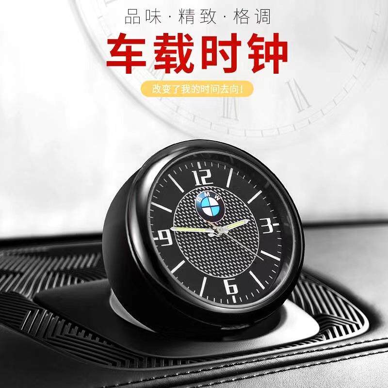 汽车专用时钟车载表夜光表头 多种车标出风口车载表40mm表头