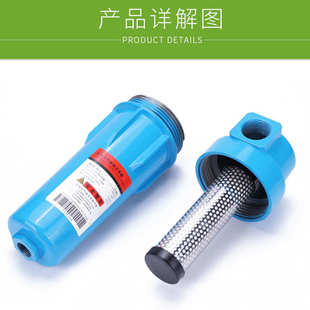 004010t007压缩空气/过滤器-分离器a除001水002c空压机精密油水--