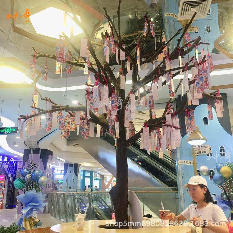 仿真树干天然枯树枯枝假树枯树干装饰漫咖啡装饰树猫爬树装饰树干