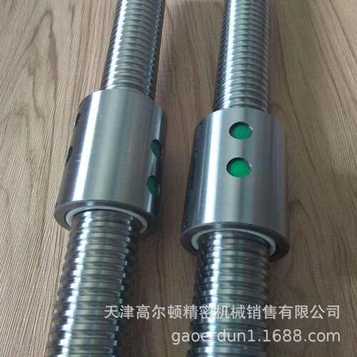 供应高品质滚珠丝杠无法兰圆型内循环单螺帽3205按图纸加工做