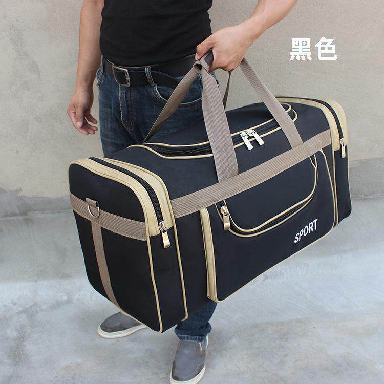 外出打工行李包牛津布耐用黑色行李袋女大容量手提包男户外旅行包