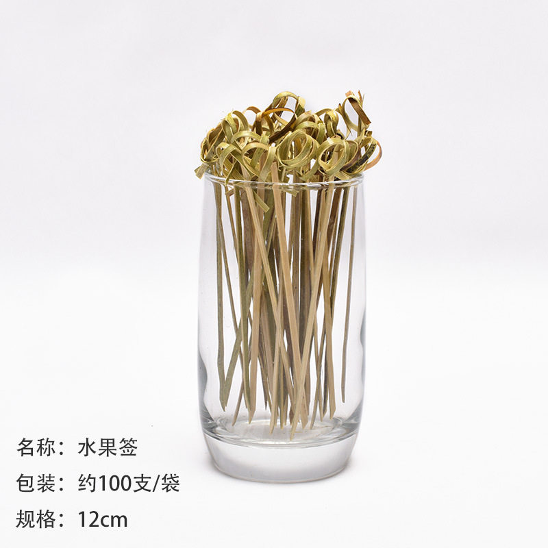 一次性水果叉子花签竹签创意水果牙签鸡尾酒装饰签水果点心叉签字