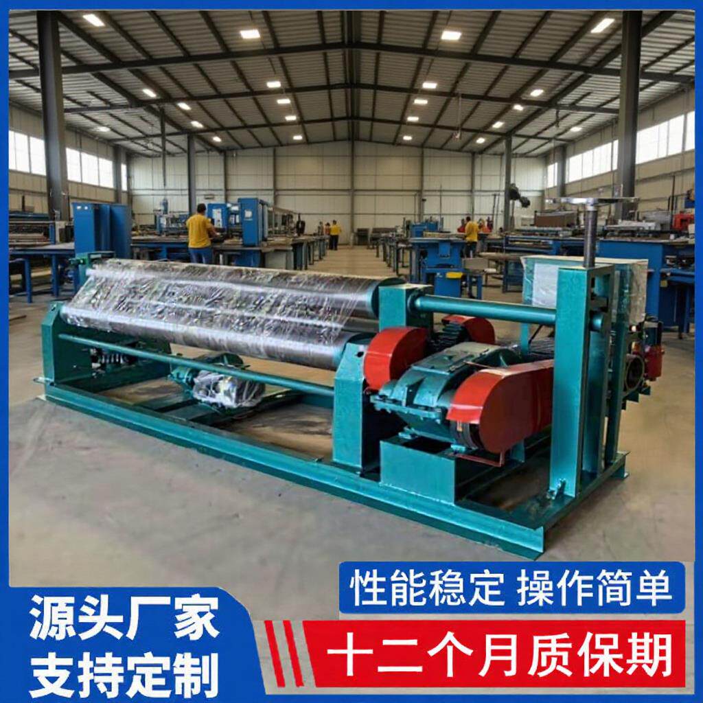 电动卷板机机械三辊全自动液压小型半自动卷圆机卷圆一体