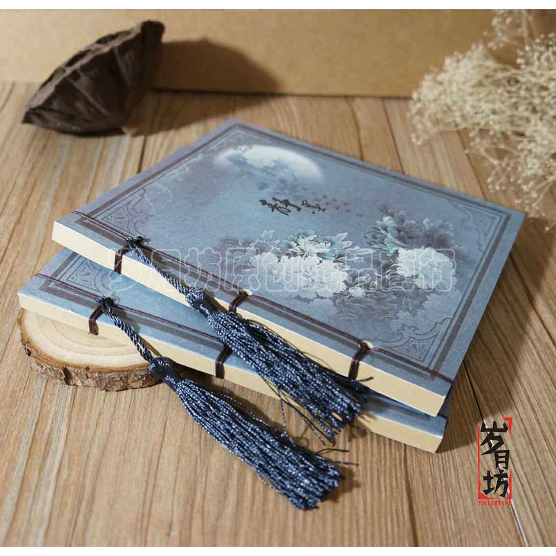 岁月坊古风线装本 手工本 中国风古韵系列之静墨带小流苏款