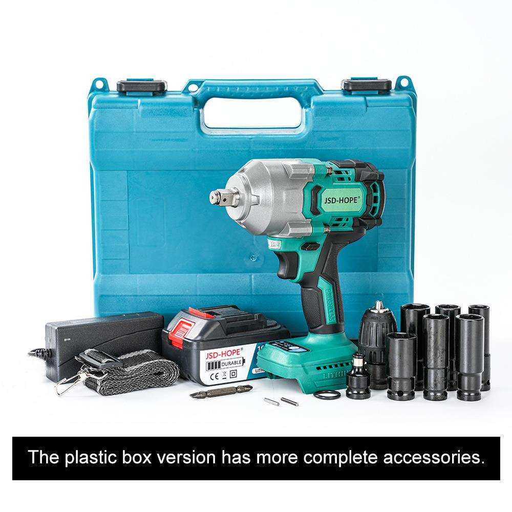 21V多速850N无刷大扭力电钻多功能家用电动螺丝刀起子锂电充电钻