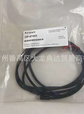 OP-87443OP-87440OP-87444基恩士OP-87441OP-87442OP-87445