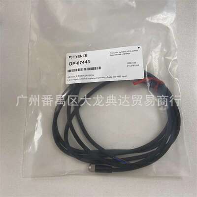 OP-87443OP-87440OP-87444基恩士OP-87441OP-87442OP-87445