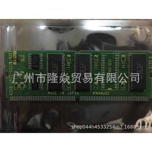 FANUC发那科模块主板A20B-2902-0021记忆卡工控系统电路板