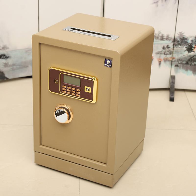 智能钢制加厚家用小型保险柜酒店密码锁柜办公室保险柜