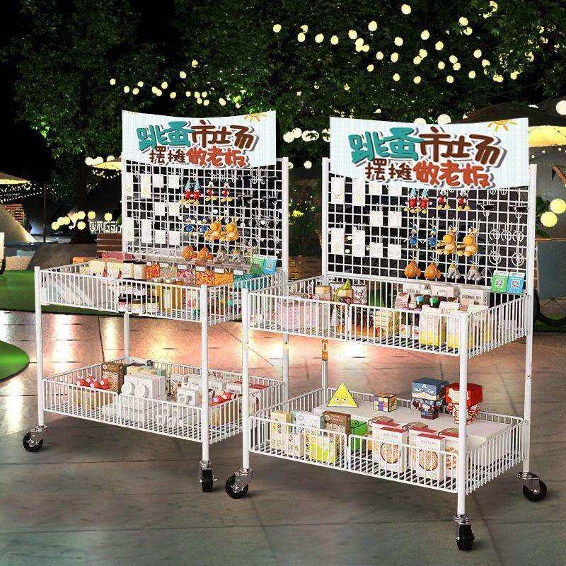 带背板花车货架网格饰品展示地推折叠摆摊位超市可移动售甩台