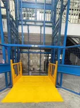 厂家易固定升降平大KAH台吨位载货平台室外式升降货梯导轨简升降