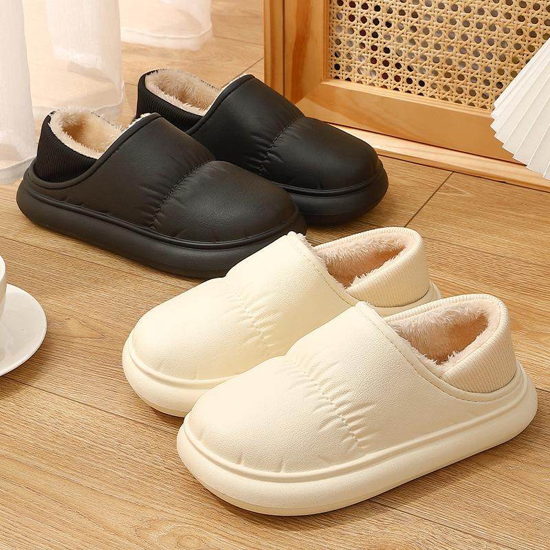 品质踩屎感棉拖鞋女冬季包跟加绒室内家居保暖厚底防水棉鞋男外穿,居家布艺,居家棉拖/棉鞋,淘宝优惠券,粉丝福利购,淘宝优惠卷