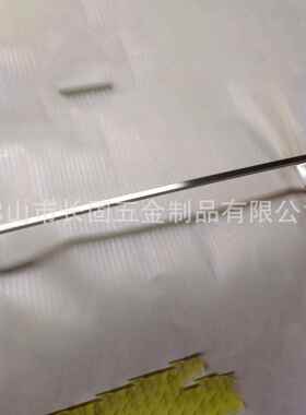 304不8锈钢单层YCV毛巾杆单杆酒店T卫生间浴巾架单长固S杠-V002