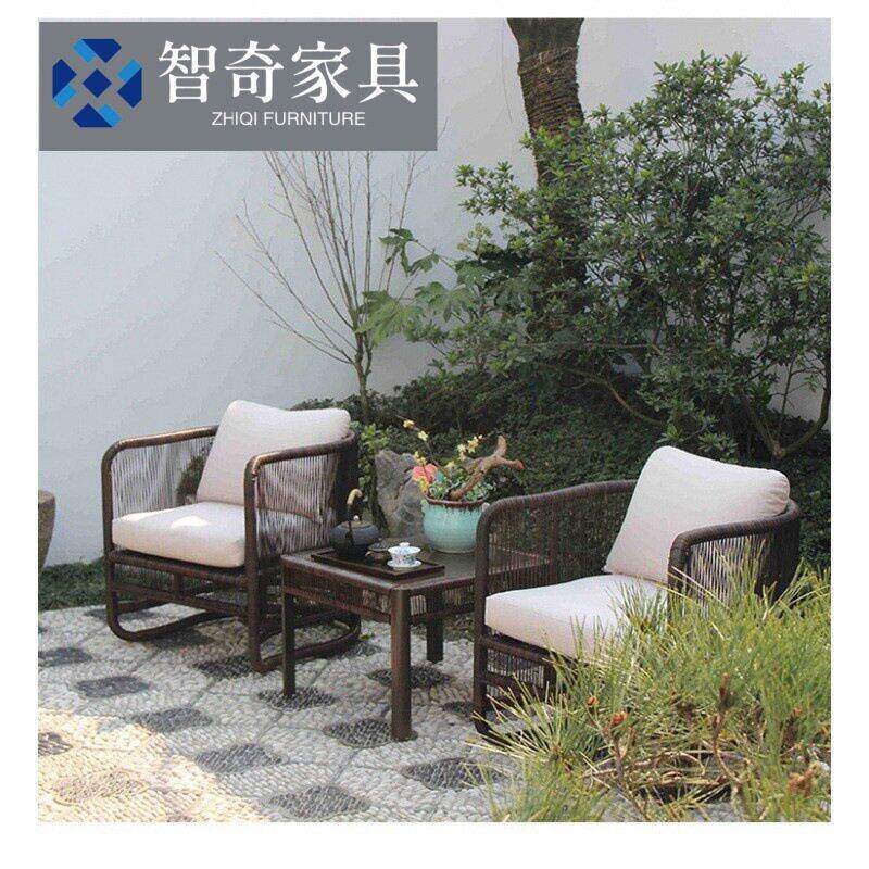 户外藤编沙发庭院样板房创意新中式仿藤沙发茶几组合阳台藤椅家具