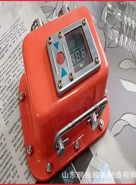 矿用支架测压表LED数字显示数字压力计YHY60矿用本安型数字压力计