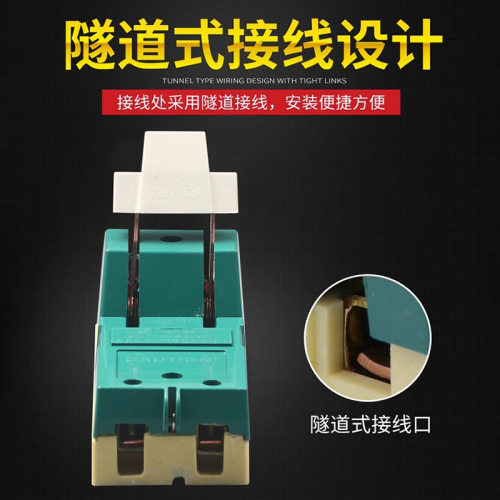厂家电源闸刀开关高压隔离开关