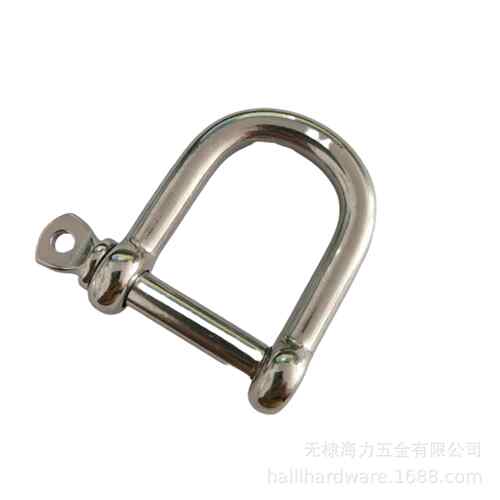 不锈钢远洋运输户外装备配件宽D形卸扣耐腐承重船用装备防腐蚀