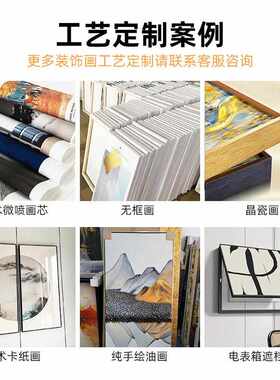 抽象入户玄关装饰画现代简约竖版挂画大气走廊过道壁画橙色轻奢画