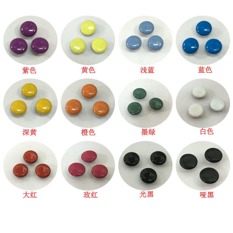 彩色撞钉单面 双面柳钉进口油烤漆不掉漆鞋帽服饰箱包五金配件