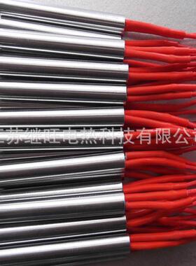 不锈钢单电热管模单端发热头管烘箱单加热头管电PEC热棒发具热设
