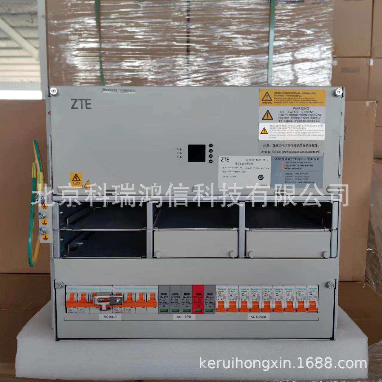 中兴ZXDU68 B301V5.0嵌入式高频开关电源系统48V300A通信整流器9U