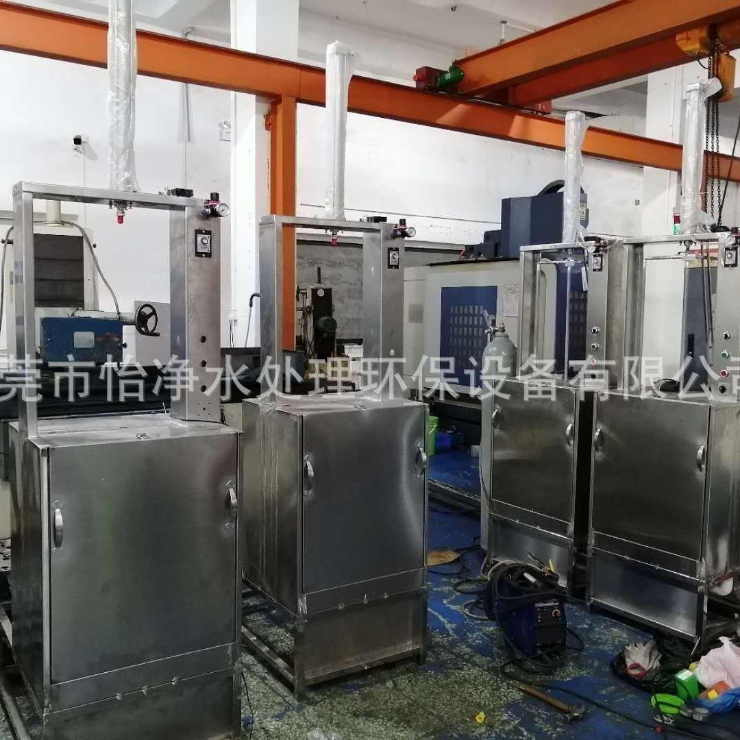 广东线切割滤芯清洗机、慢走丝滤芯清洗机