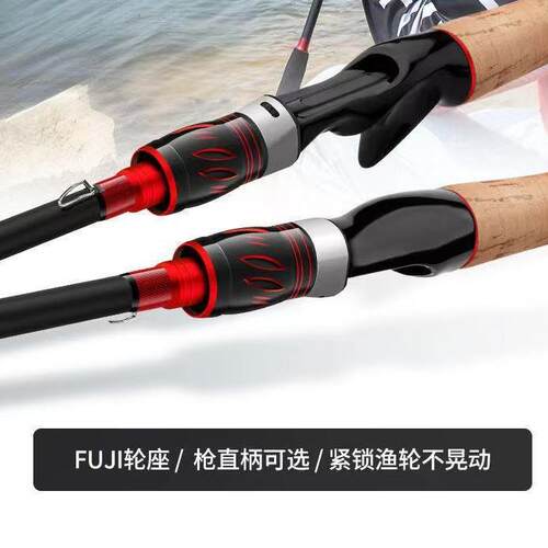 厂家路亚竿水滴轮直柄枪柄2.1 2.7米M调鱼竿插节路亚杆渔具